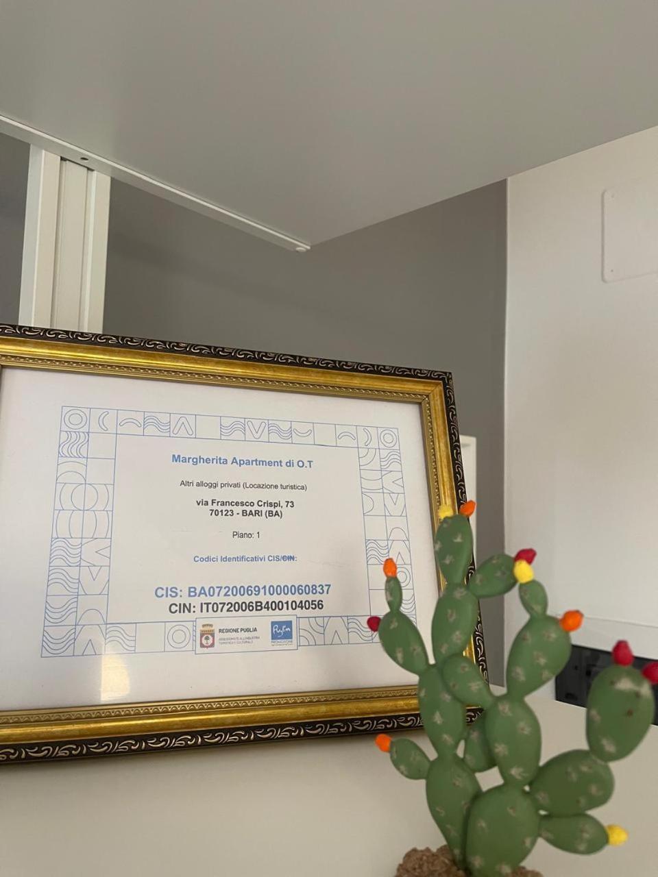 Margherita Apartment Bari Zewnętrze zdjęcie